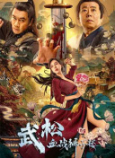 亚洲色图 激情小说